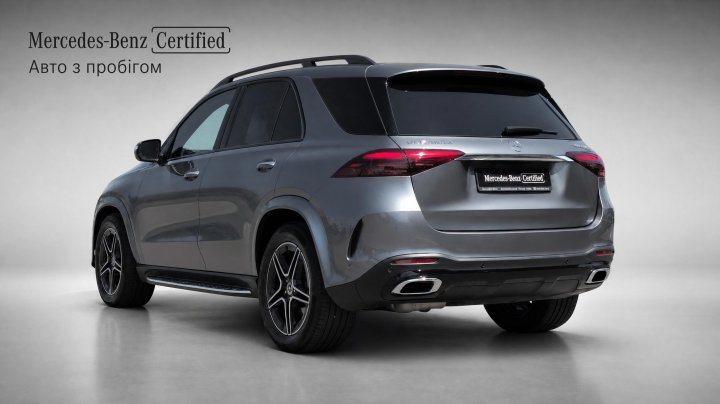 Mercedes-Benz GLE GLE 300 d 4MATIC 2023