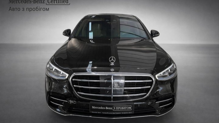 Mercedes-Benz S-Class S 580 4MATIC подовжена версія 2021