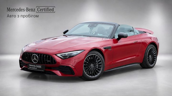 Mercedes-Benz SL Mercedes-AMG SL 43 2025