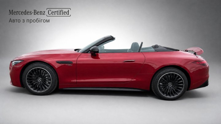 Mercedes-Benz SL Mercedes-AMG SL 43 2025