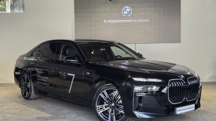 BMW 7 Series 740d xDrive 2025