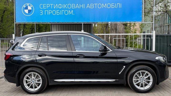 BMW X3 xDrive20i 2022