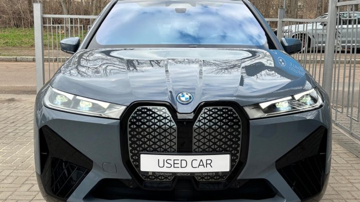 BMW iX xDrive40 2023