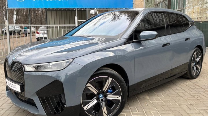 BMW iX xDrive40 2023