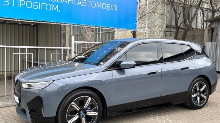 BMW iX xDrive40 2023