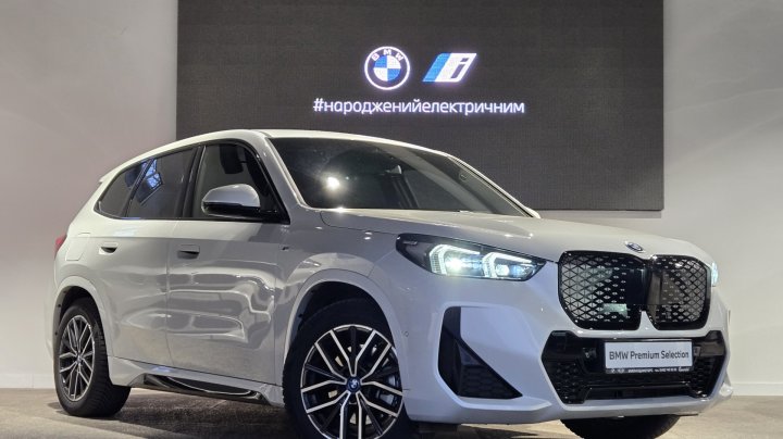BMW iX1 xDrive30 2025