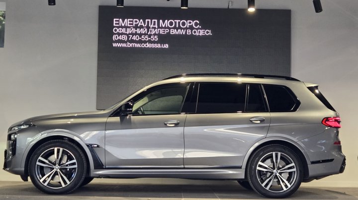 BMW X7 M60i 2023