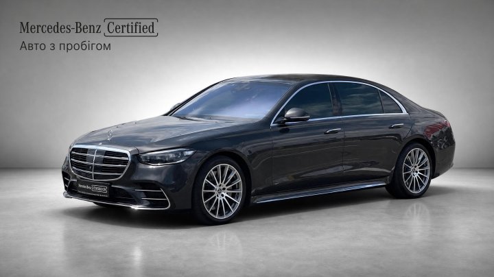 Mercedes-Benz S-Class S 500 4MATIC подовжена версія 2021