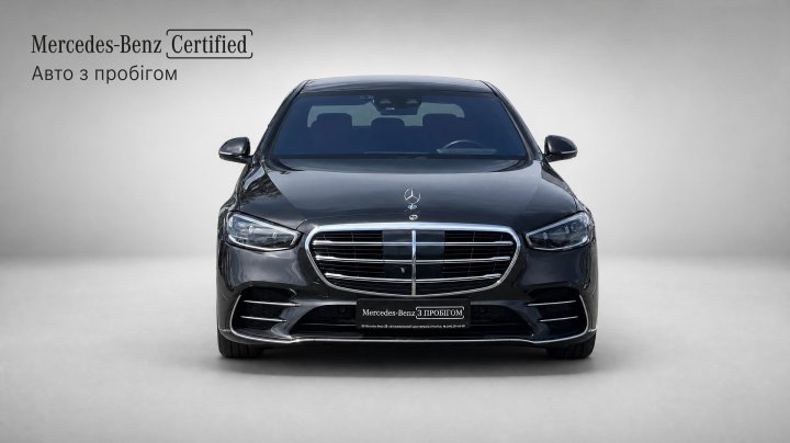 Mercedes-Benz S-Class S 500 4MATIC подовжена версія 2021