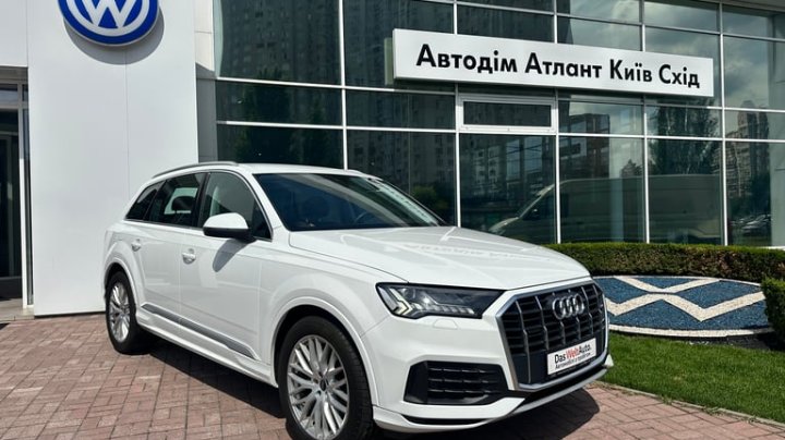 Audi Q7 50 TDI quattro 2023