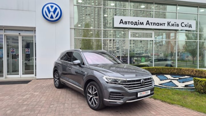 Volkswagen 2023 VW Touareg Elegance 3.0 V6 TDI 2023