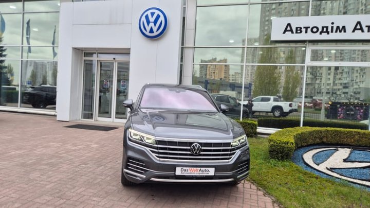 Volkswagen 2023 VW Touareg Elegance 3.0 V6 TDI 2023