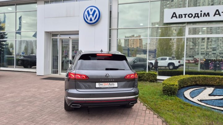 Volkswagen 2023 VW Touareg Elegance 3.0 V6 TDI 2023