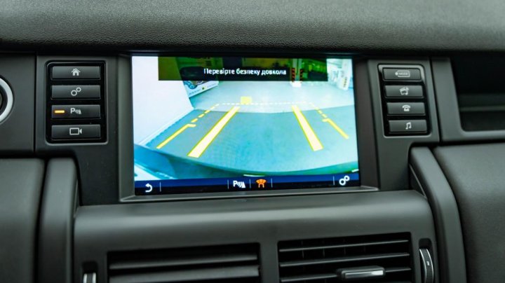 Land Rover Discovery Sport 2015