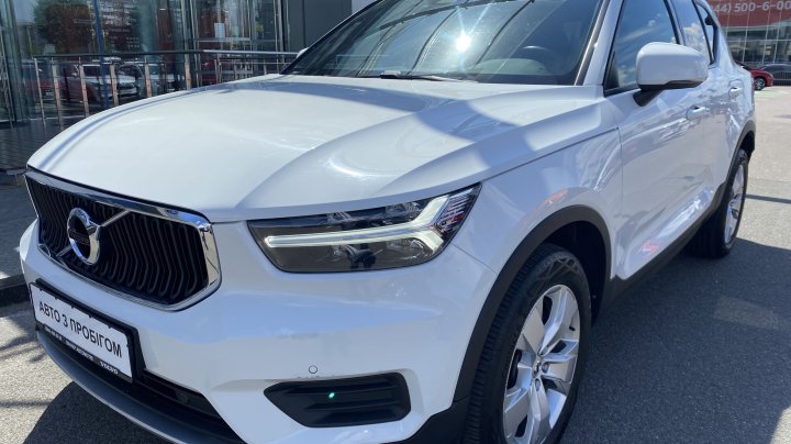 Volvo XC40 momentum FWD 2020