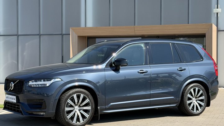 Volvo XC90 Plus Dark AWD 2023