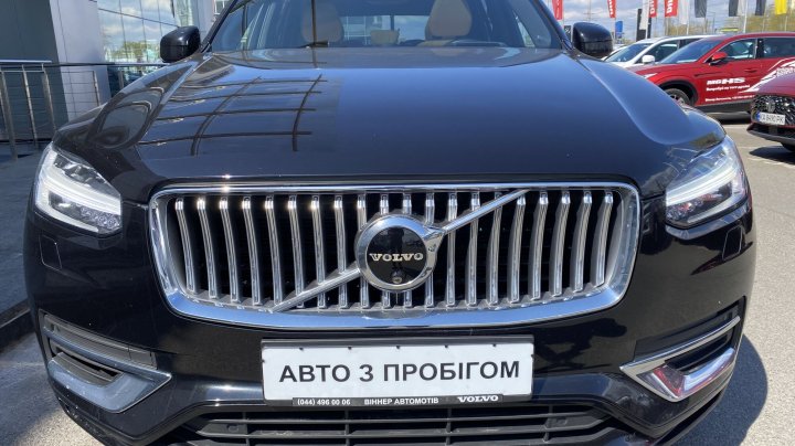 Volvo XC90 inscription FWD 2020