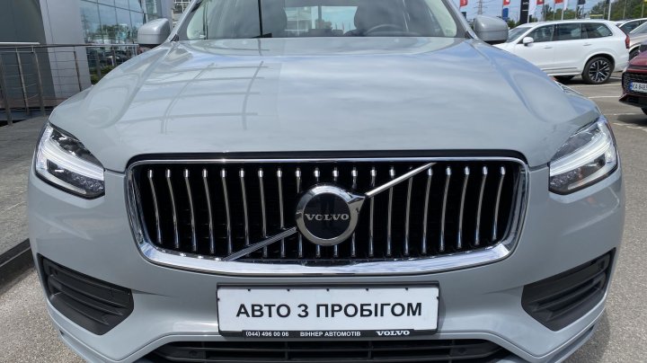 Volvo XC90 Core AWD 2024
