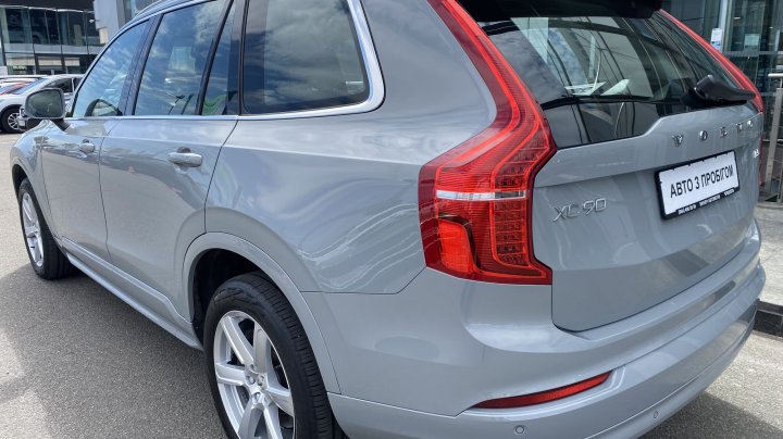Volvo XC90 Core AWD 2024