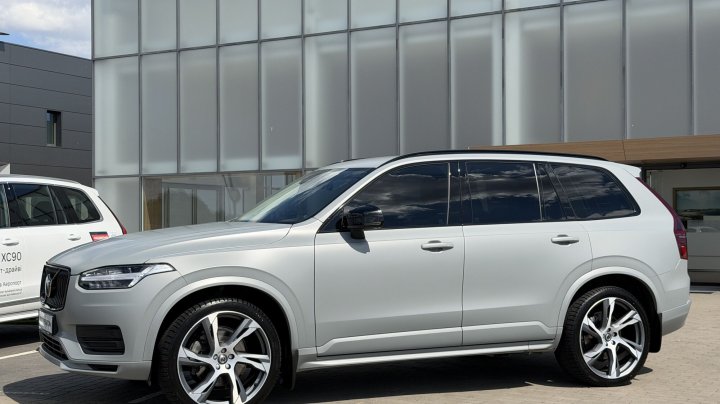 Volvo XC90 Core AWD 2023