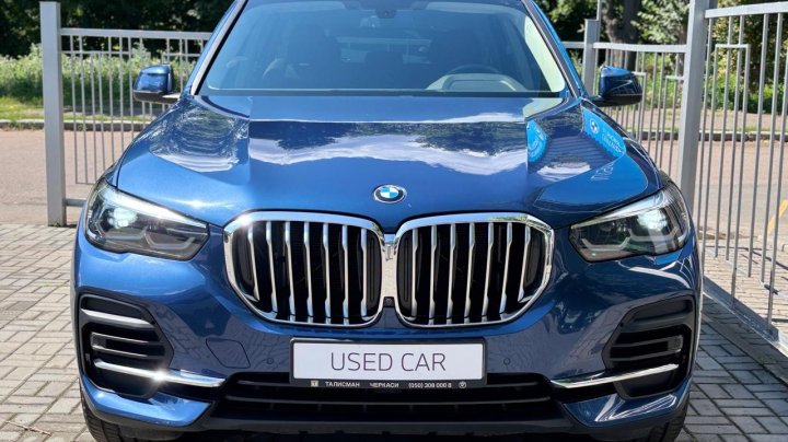 BMW X5 xDrive30d 2022