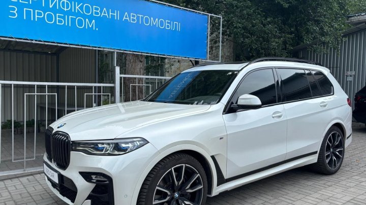 BMW X7 xDrive40d 2022