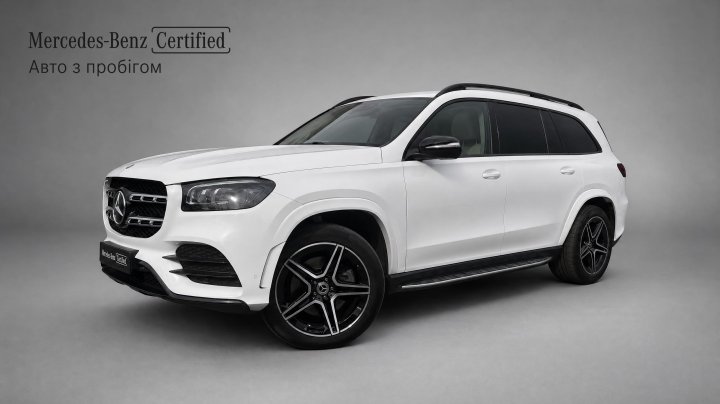 Mercedes-Benz GLS GLS 450 4MATIC 2021