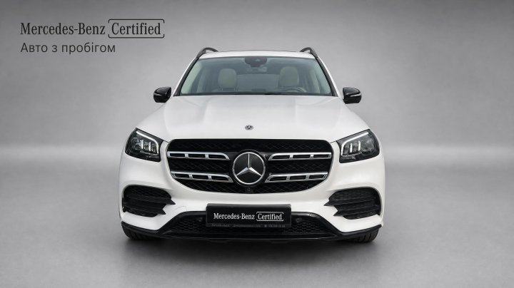 Mercedes-Benz GLS GLS 450 4MATIC 2021