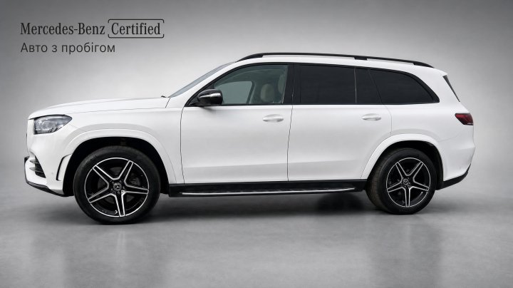 Mercedes-Benz GLS GLS 450 4MATIC 2021