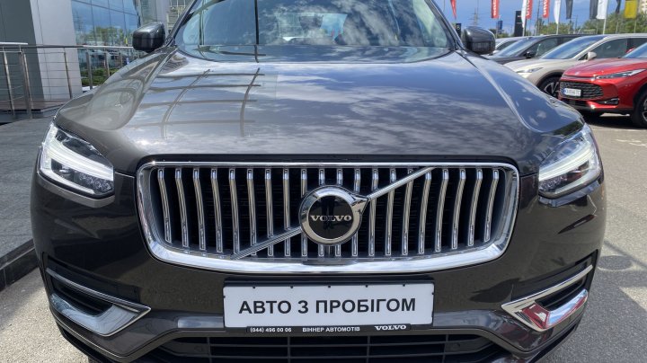 Volvo XC90 Plus Bright AWD 2022