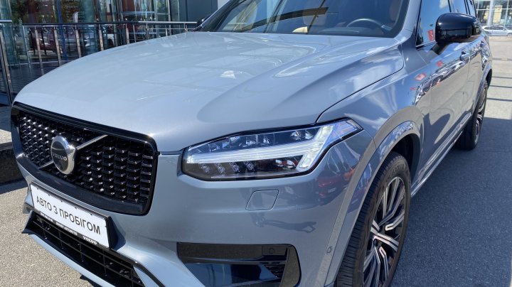 Volvo XC90 Plus Dark AWD 2022