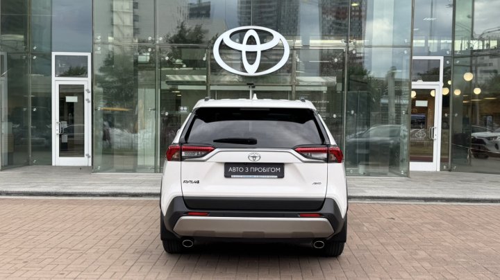 Toyota RAV4 Active + 2023