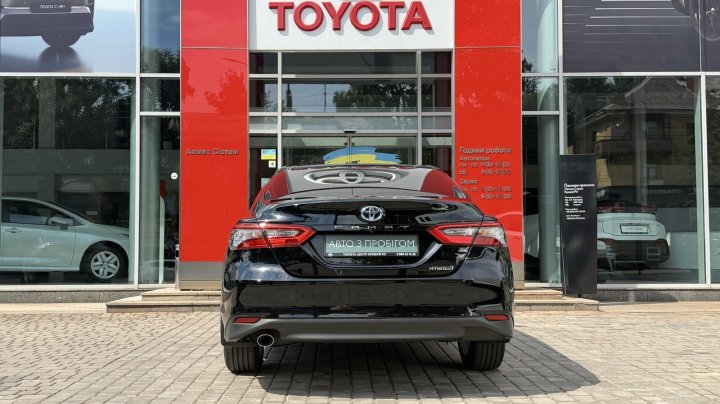 Toyota Camry Elegance 2023