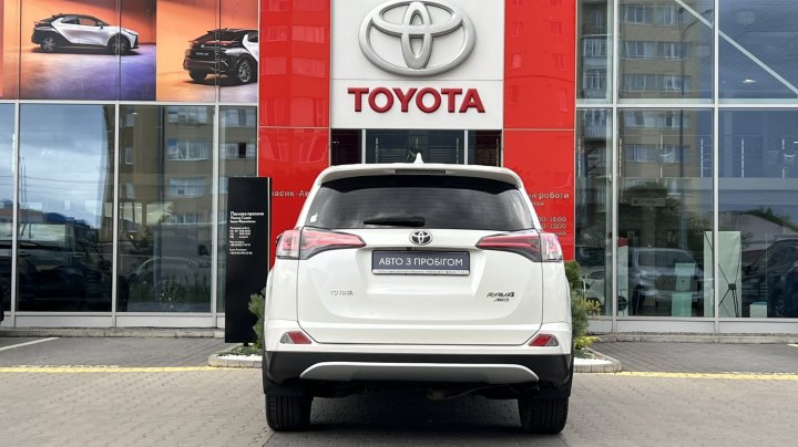 Toyota RAV4 2015