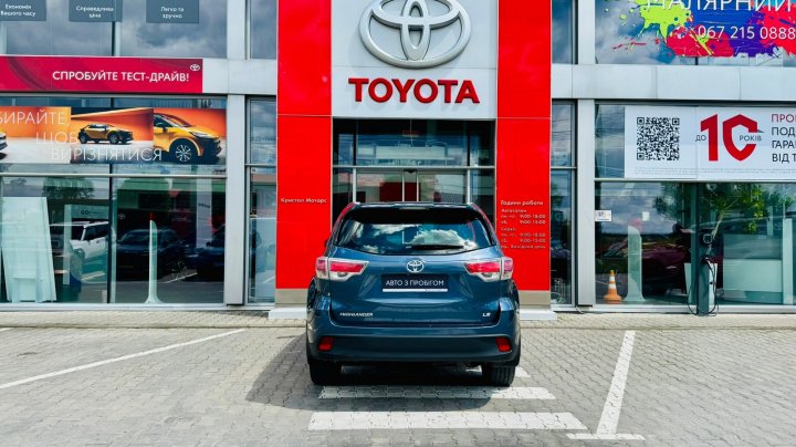 Toyota Highlander Comfort 2014