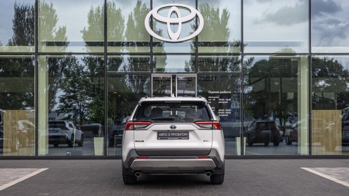 Toyota RAV4 Active + 2024