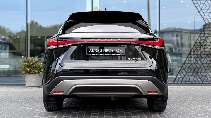 Lexus Rx Luxury 2023