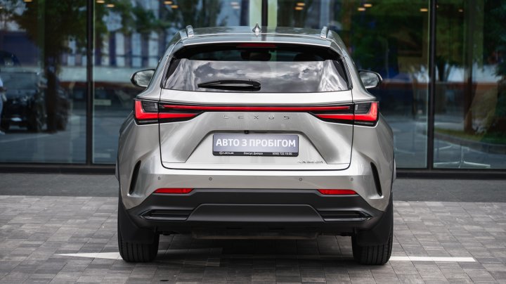 Lexus Nx Executive + 2022