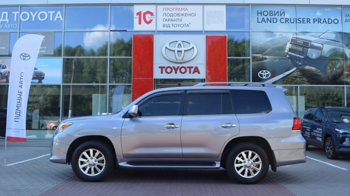 Lexus Lx High 2010