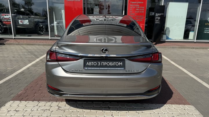 Lexus Es Launch Edition 2023