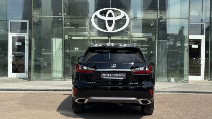 Lexus Rx Executive 2018