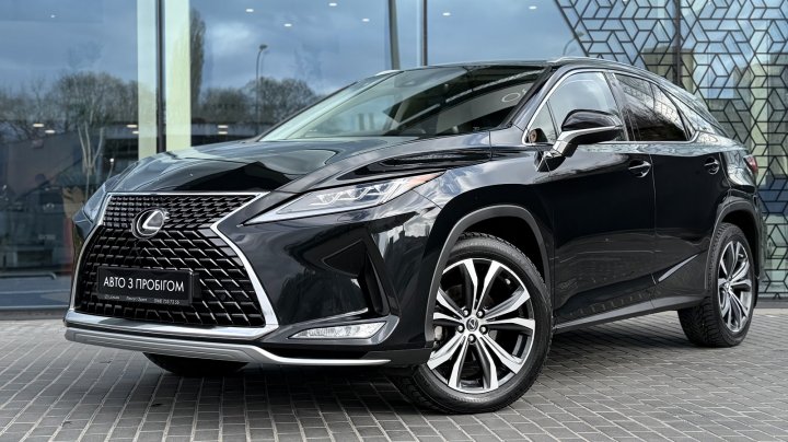 Lexus Rx Executive + 2020
