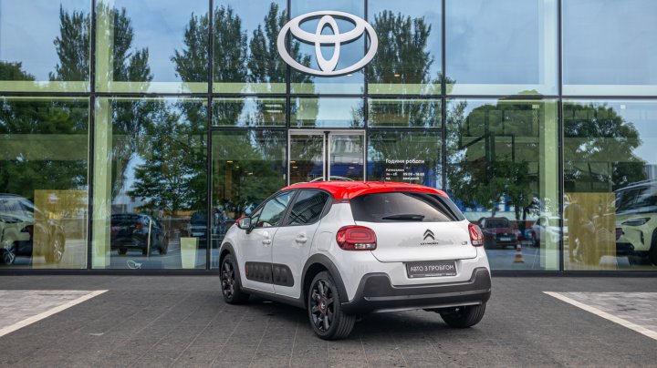 Citroen C3 Comfort 2017