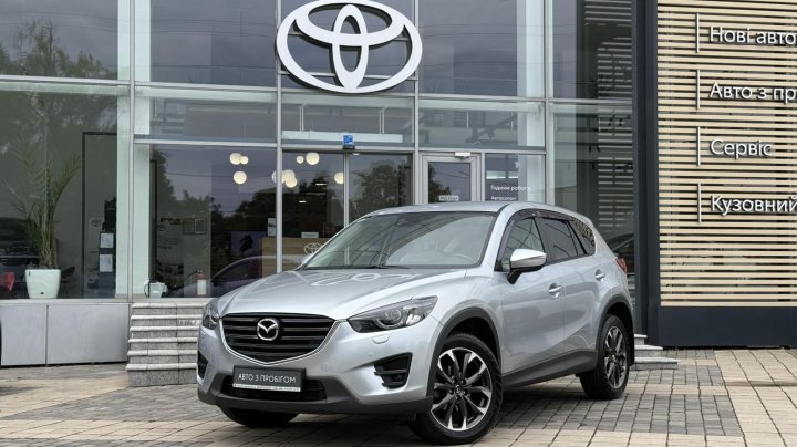 Mazda Cx-5 Comfort 2015