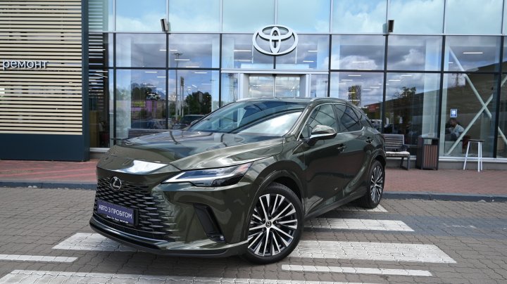 Lexus Rx Executive 2023